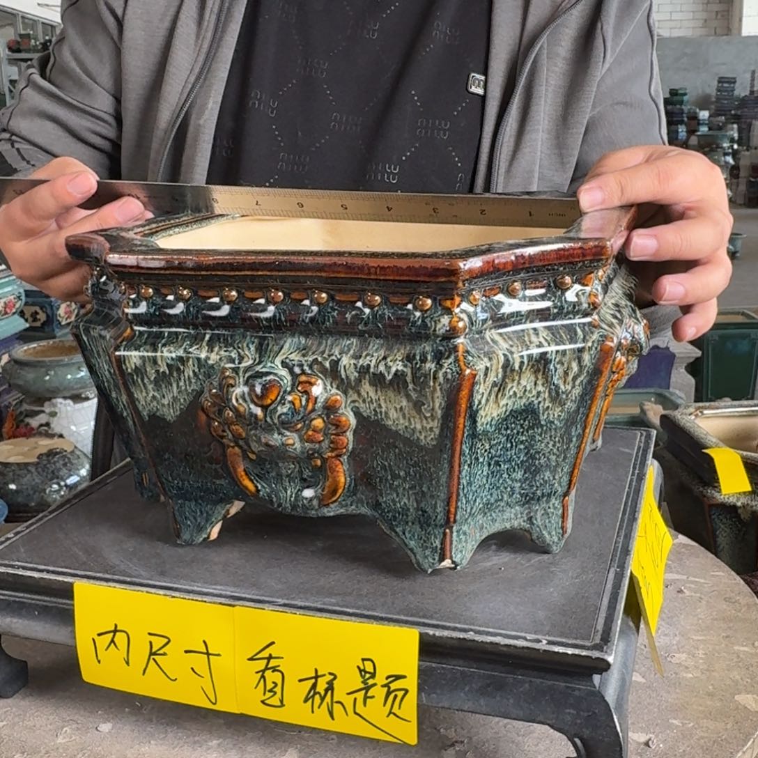 。一风堂石湾花盆 脚微瑕磕碰 内21*11
