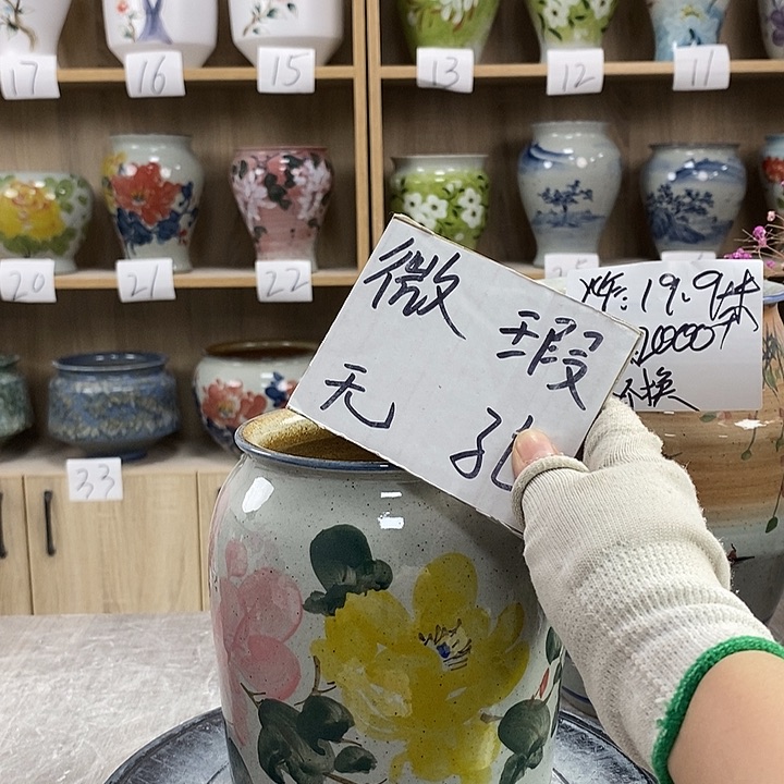 缸13xc景德镇陶瓷花盆