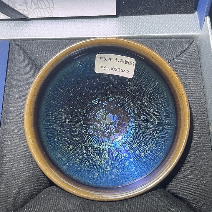 茶盏乐乐乐乐乐乐乐乐路乐乐