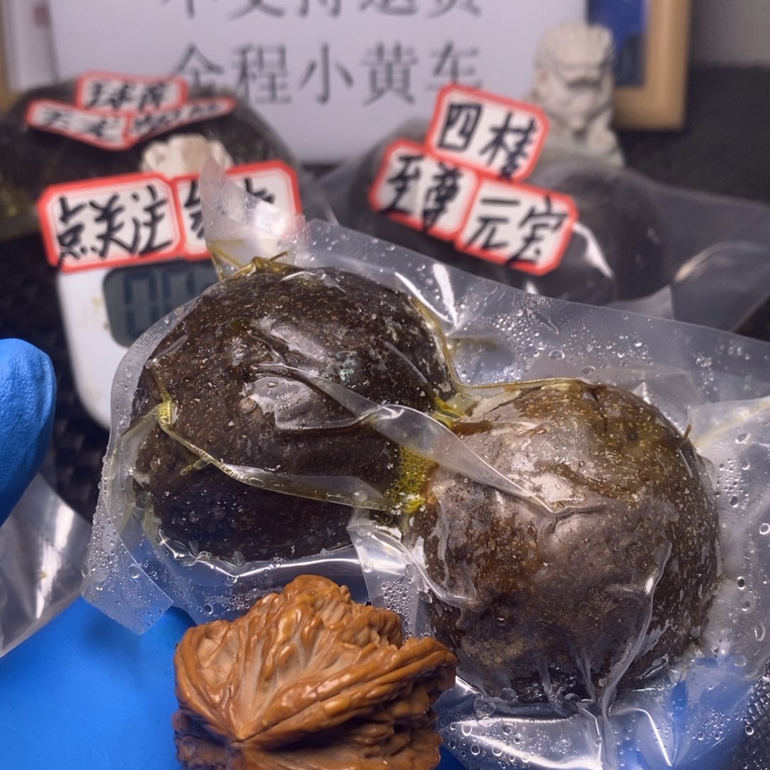 风****文玩核桃吊坠文玩