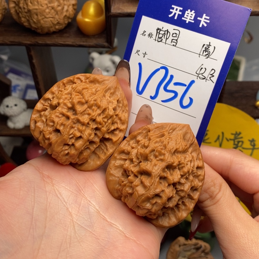 迷***惘文玩核桃吊坠官帽