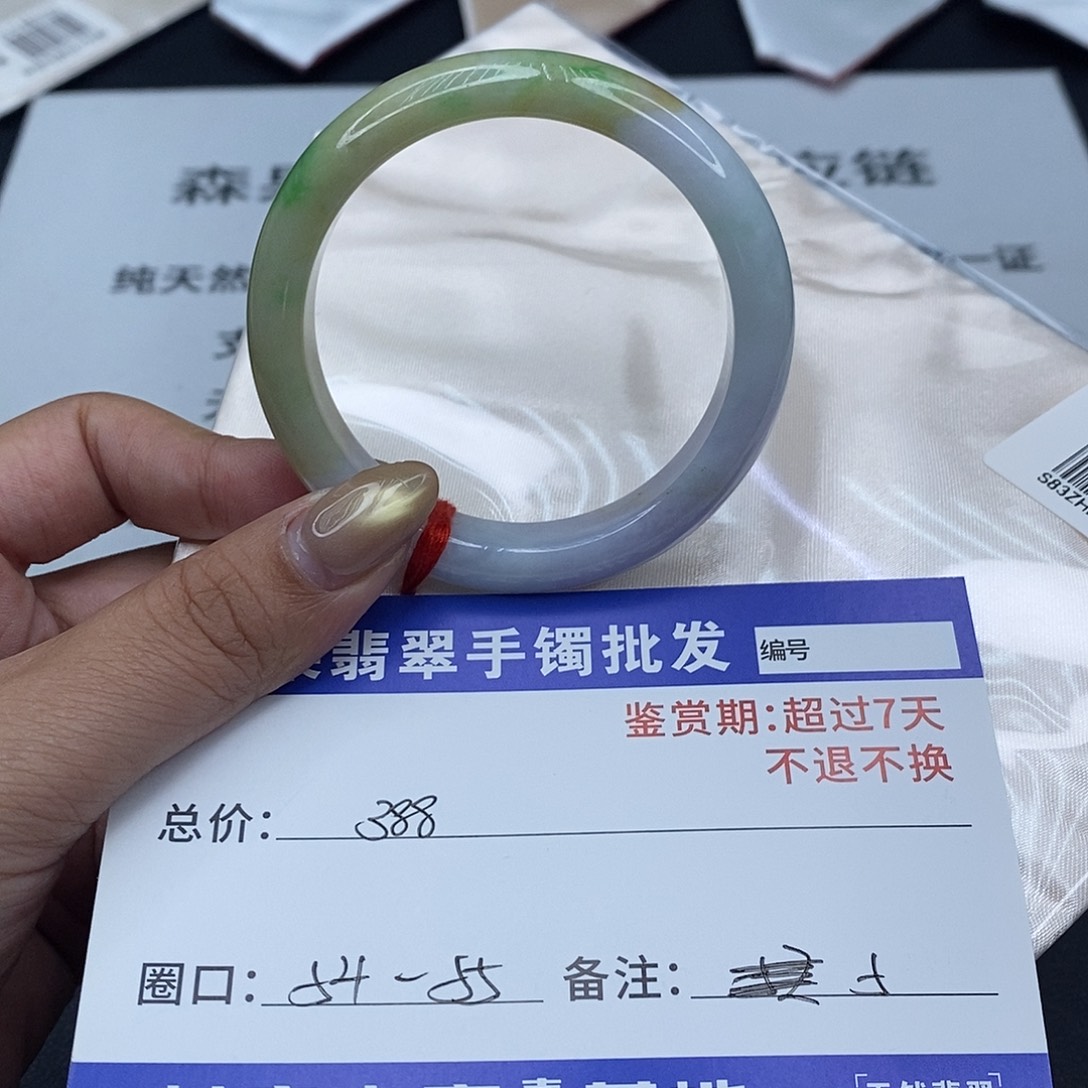 翡翠未镶嵌手镯百元手镯默认瑕疵