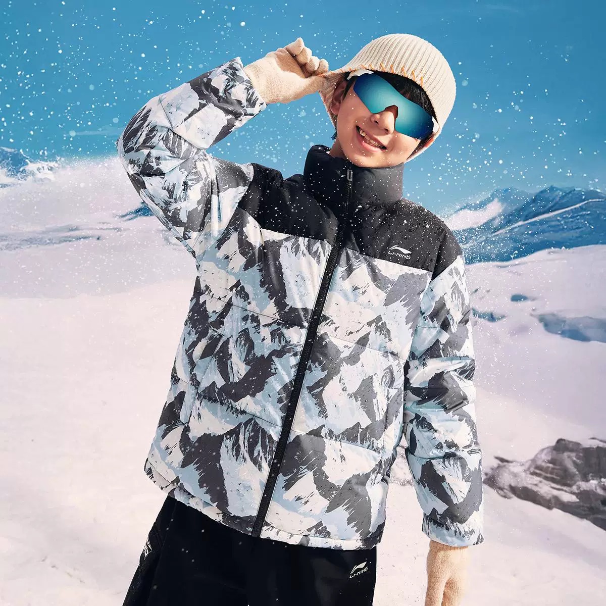 李宁儿童短款防泼水男童新款远红外升温冬季童装外套YYMV091