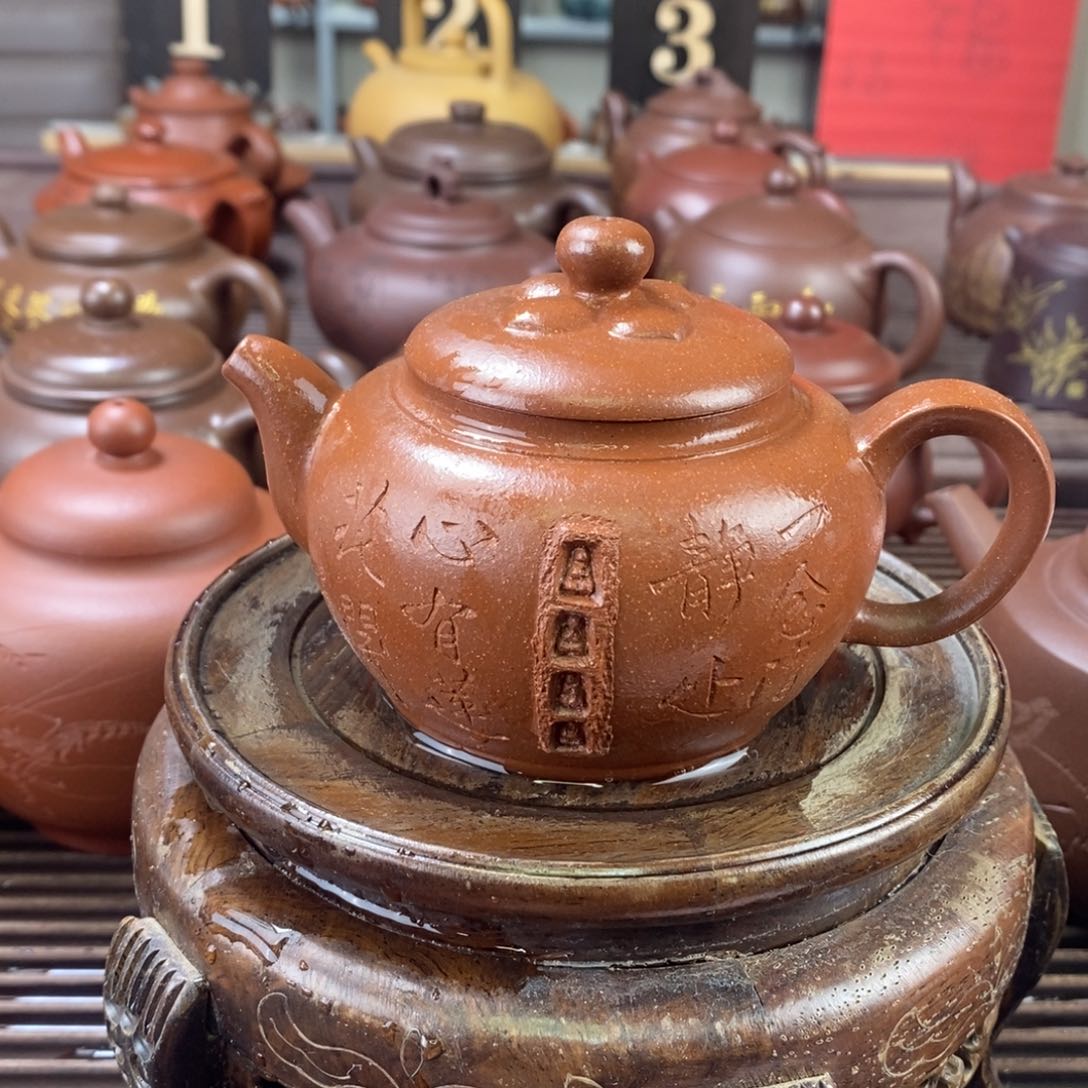 紫砂茶壶原矿手工228