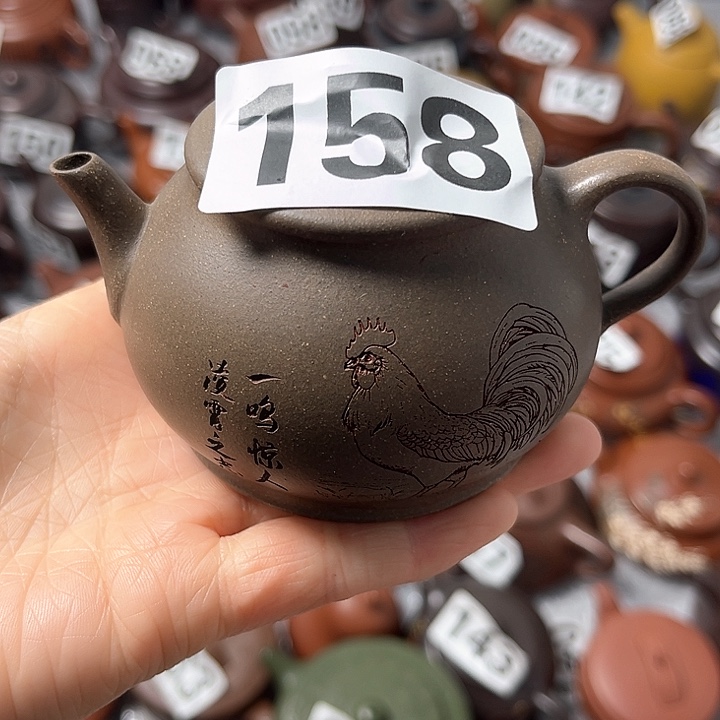 紫砂茶壶紫砂微瑕半手