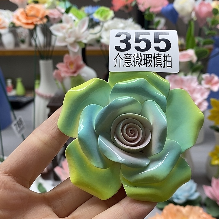 陶瓷陶瓷材料加工