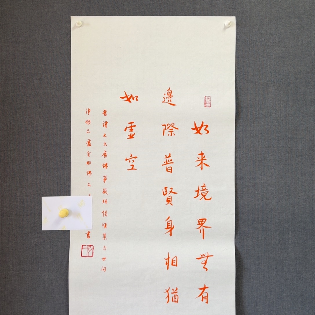 年画作品专属优惠链接