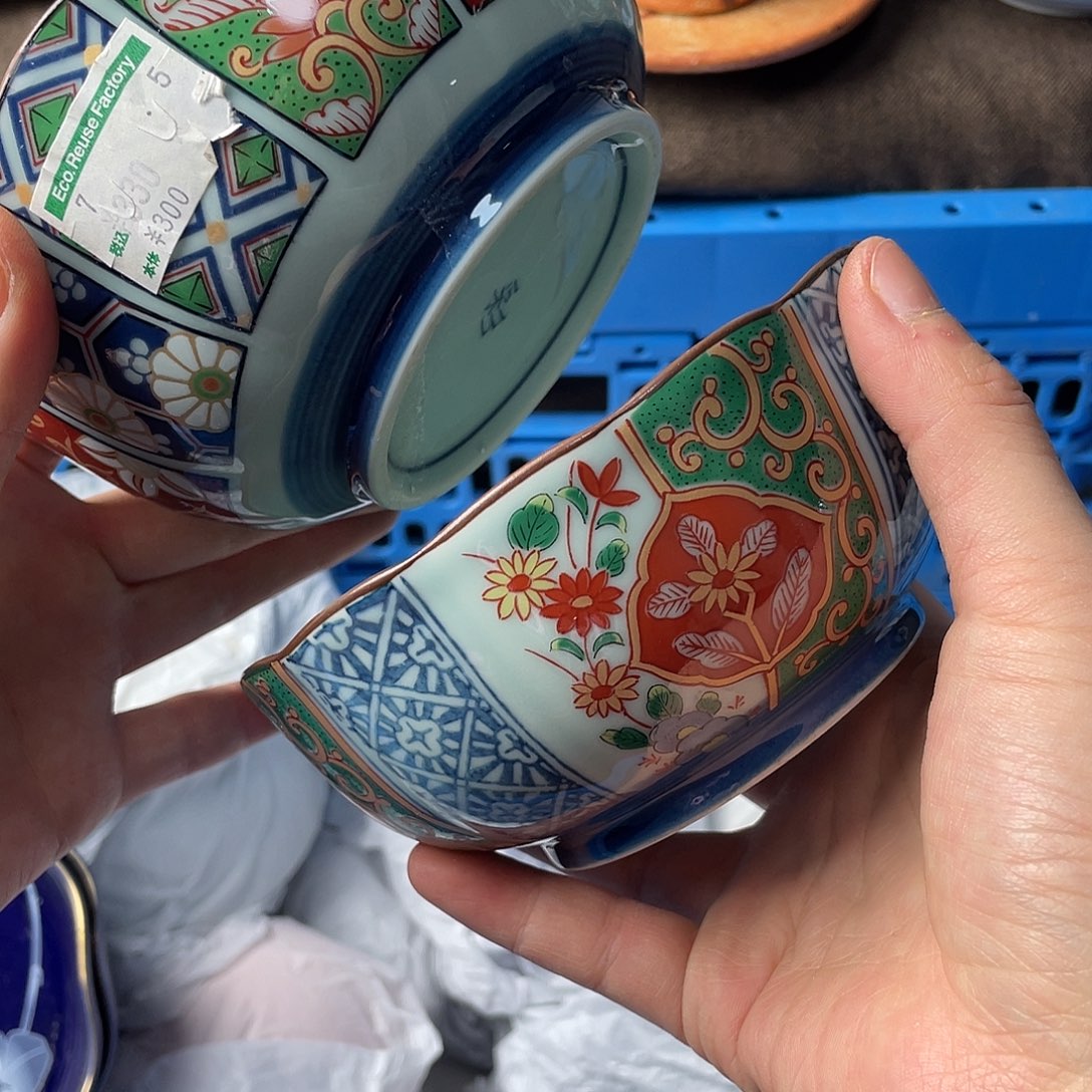 瓷片我是第一百位申请创建