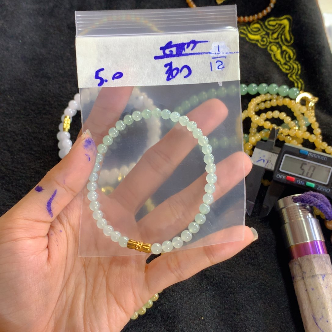 未镶嵌1定制翡翠