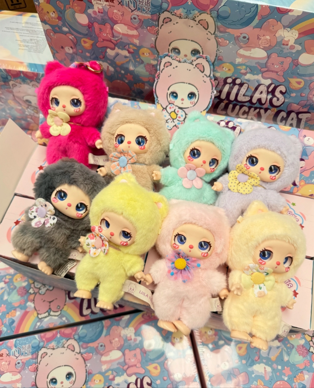 【正版】莉菈初代毛绒挂件盲盒公仔抬端