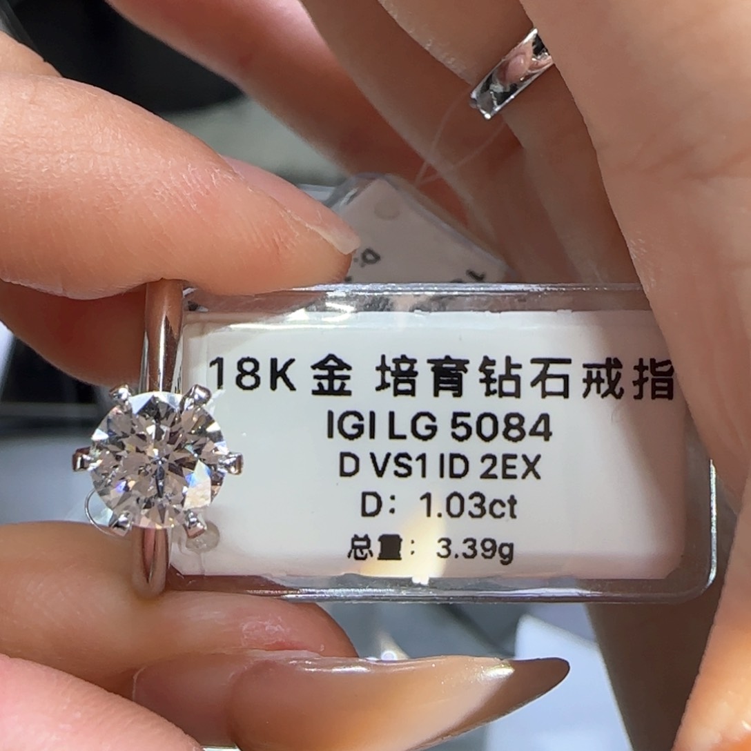 实验室培育钻石18K金镶嵌H****貝T6 爪15号1卡