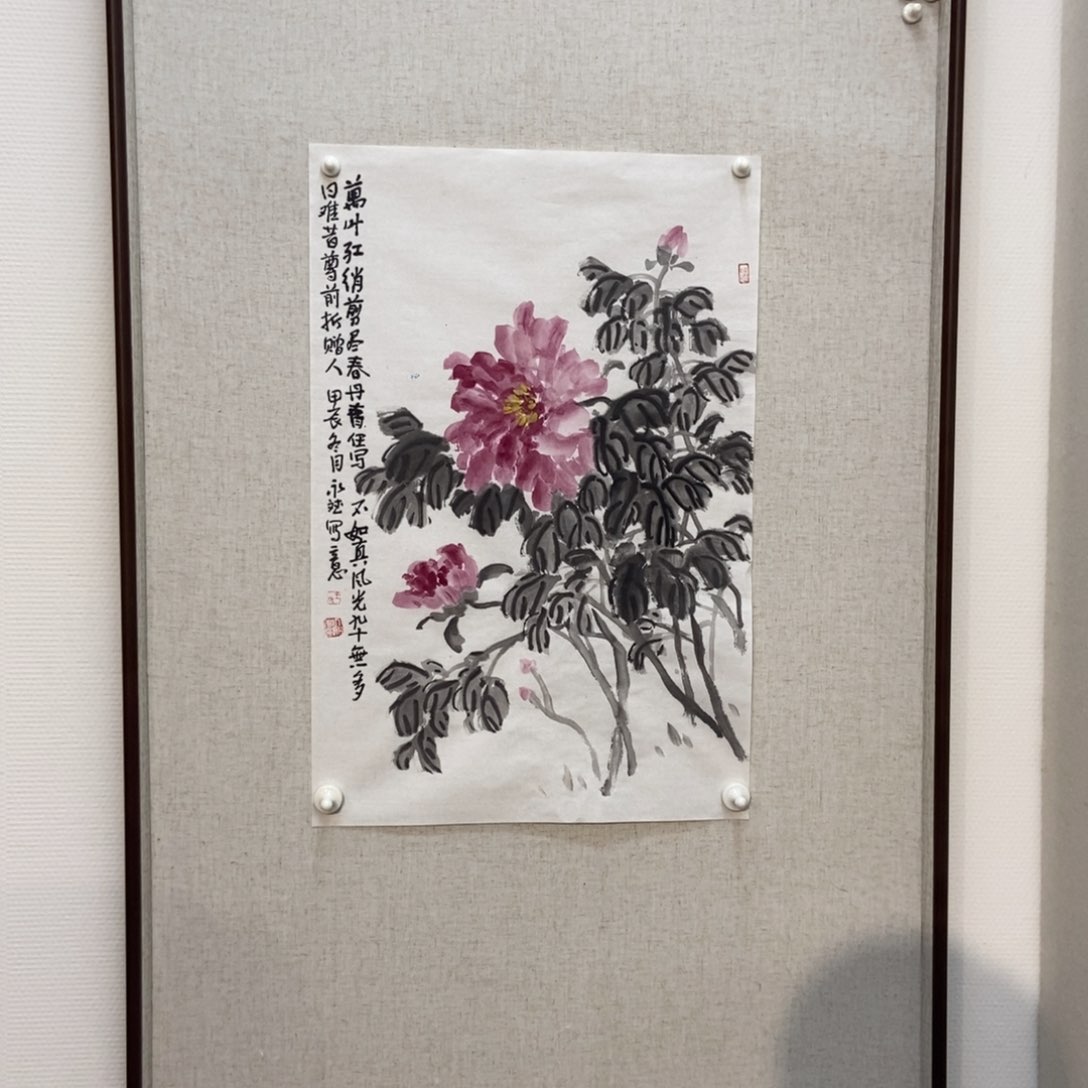 【闪购商品】国画墨鱼精品墨鱼精品