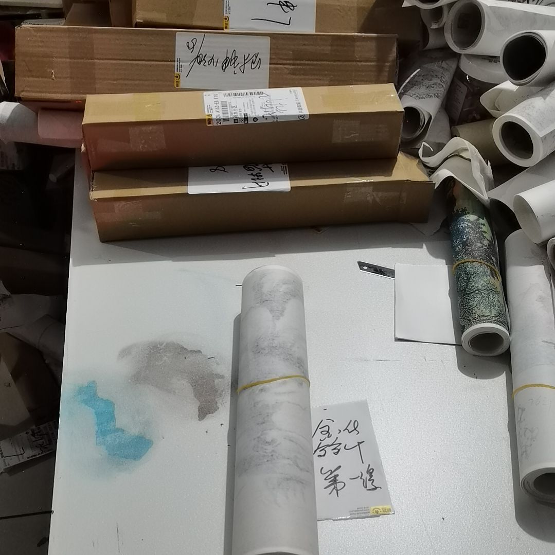 鑫***华书法书法作品书法欣赏欣赏欣赏欣赏