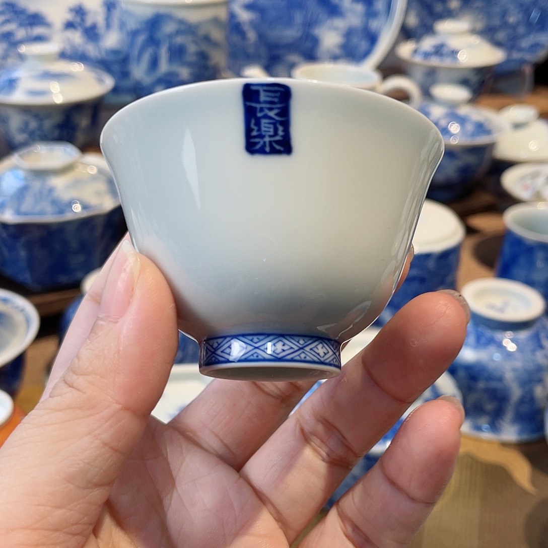 刻字大道至简主人杯