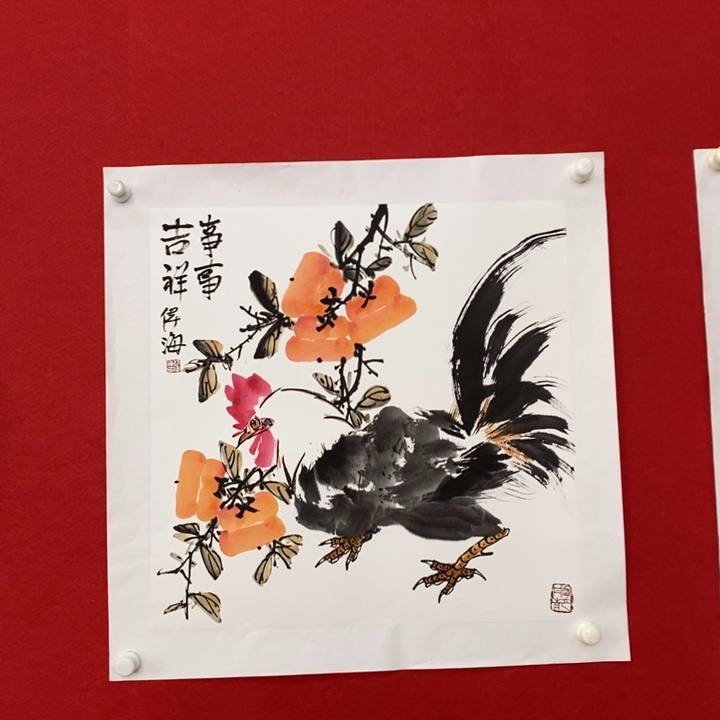 国画绘画作品欣赏