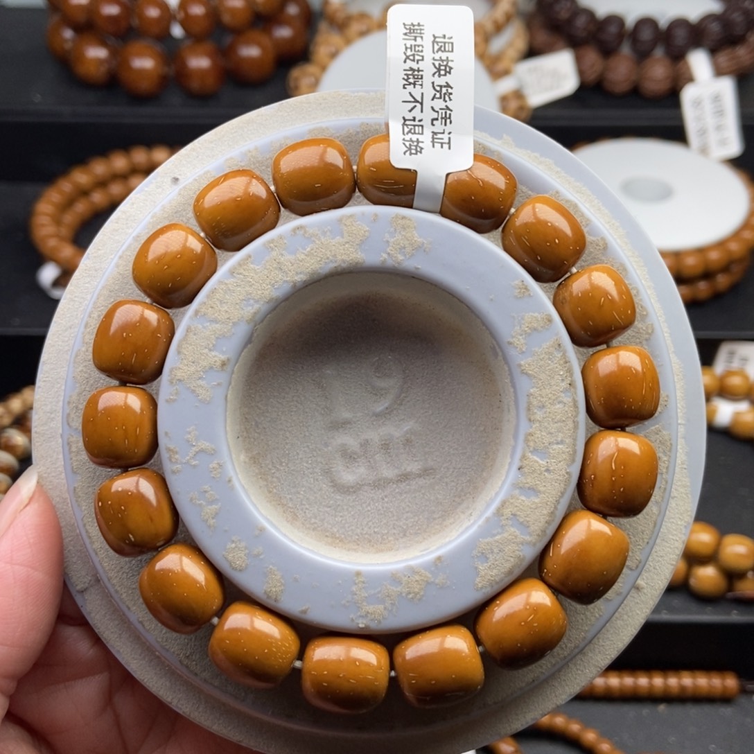 紫金鼠手串11mm近实心精品黄金甲桶珠