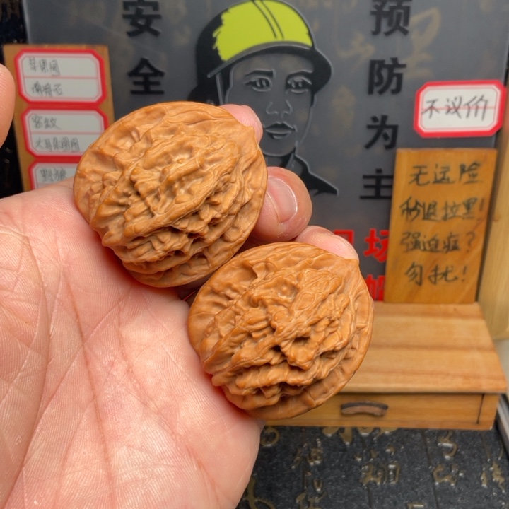 国***原文玩核桃吊坠麦穗虎头39全品