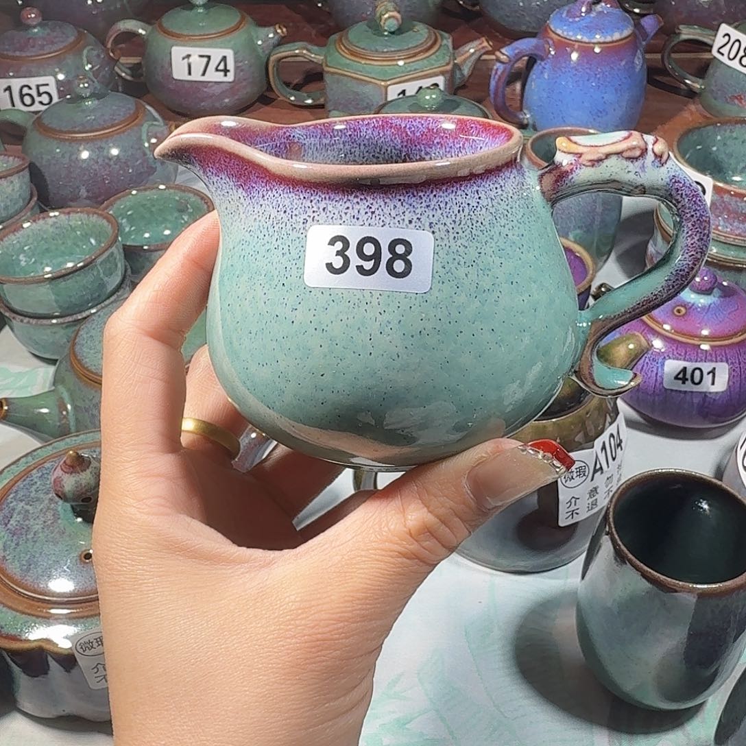 钧瓷……公道……钧瓷……