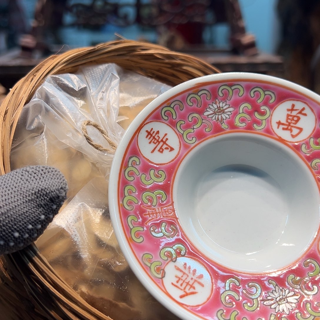 瓷片瓷器瓷器瓷器