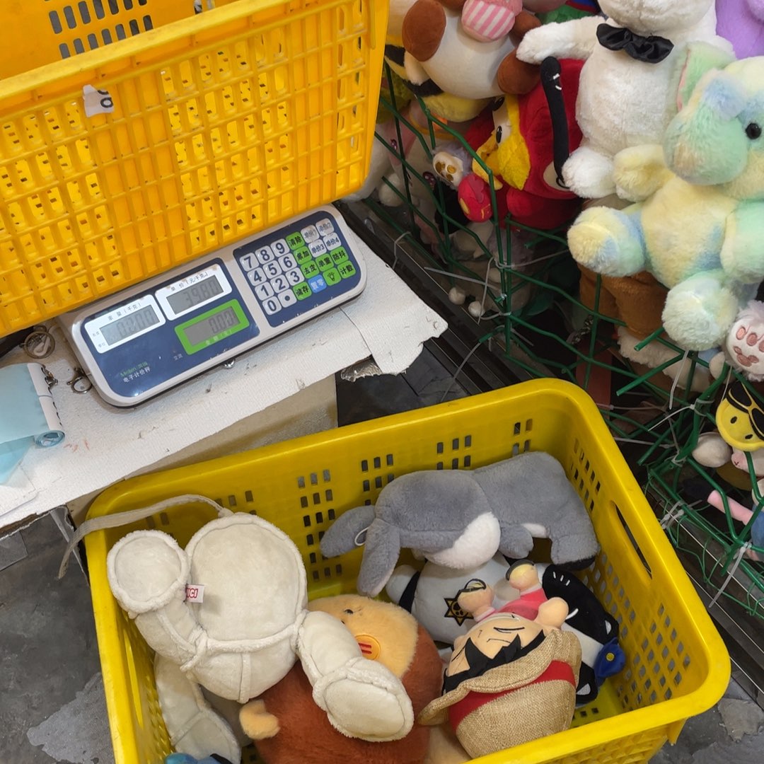 毛绒966000000000000