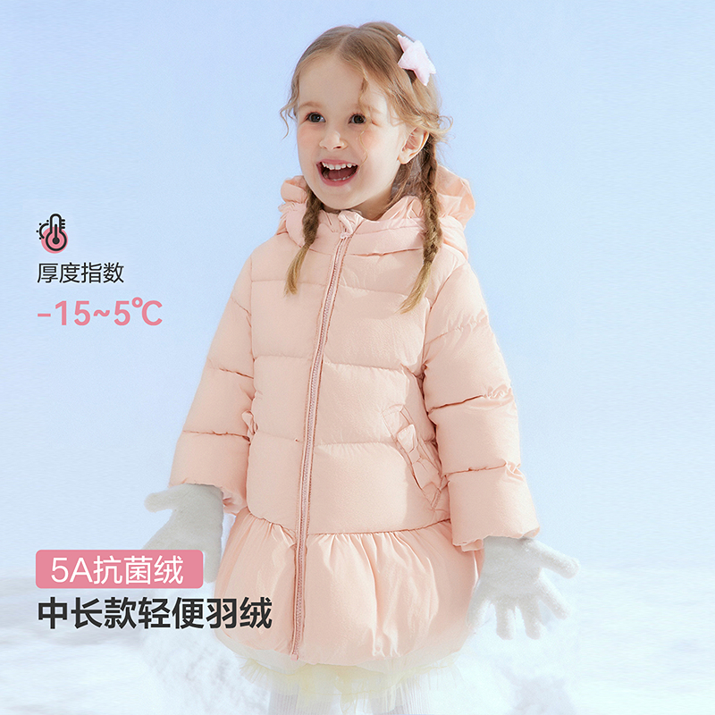 【新国标90绒】笛莎女童羽绒服冬季木耳边防风帽时尚外套-132556529