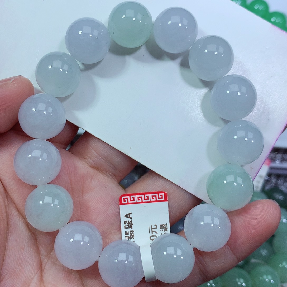 翡翠手链未镶嵌天****集卡13.7