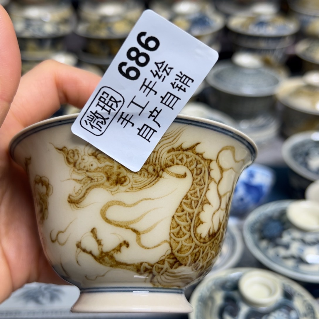 【闪购商品】䕒*陶瓷艺术有限公司