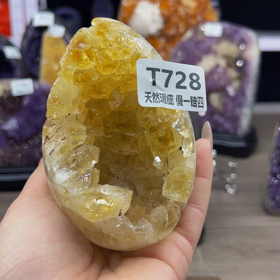 水晶随行未镶嵌包邮