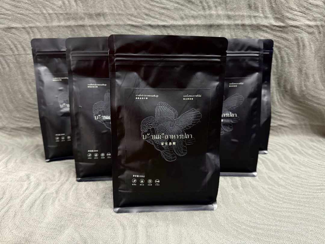 大琦专用营养颗粒下沉鱼粮泰狮-兰寿金鱼 增体增色高蛋白高档鱼粮