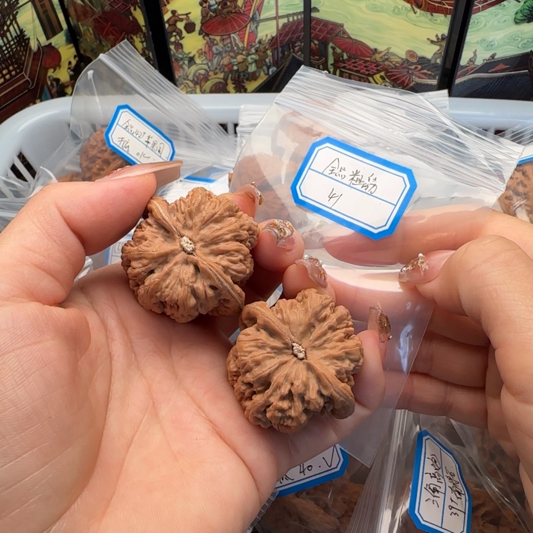 文玩核桃把件全品粗筋