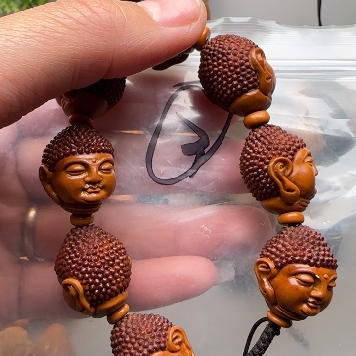 橄榄核手串/手链福利待遇