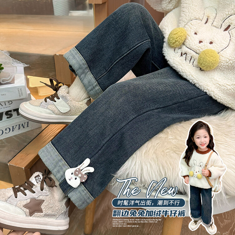 加绒女童牛仔裤2025新款洋气儿童女孩一体宝宝小童裤子冬小童牛仔