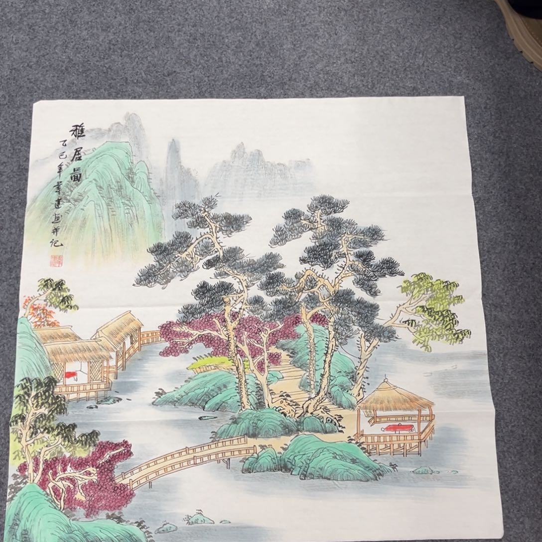 国画我们的目标是成为一