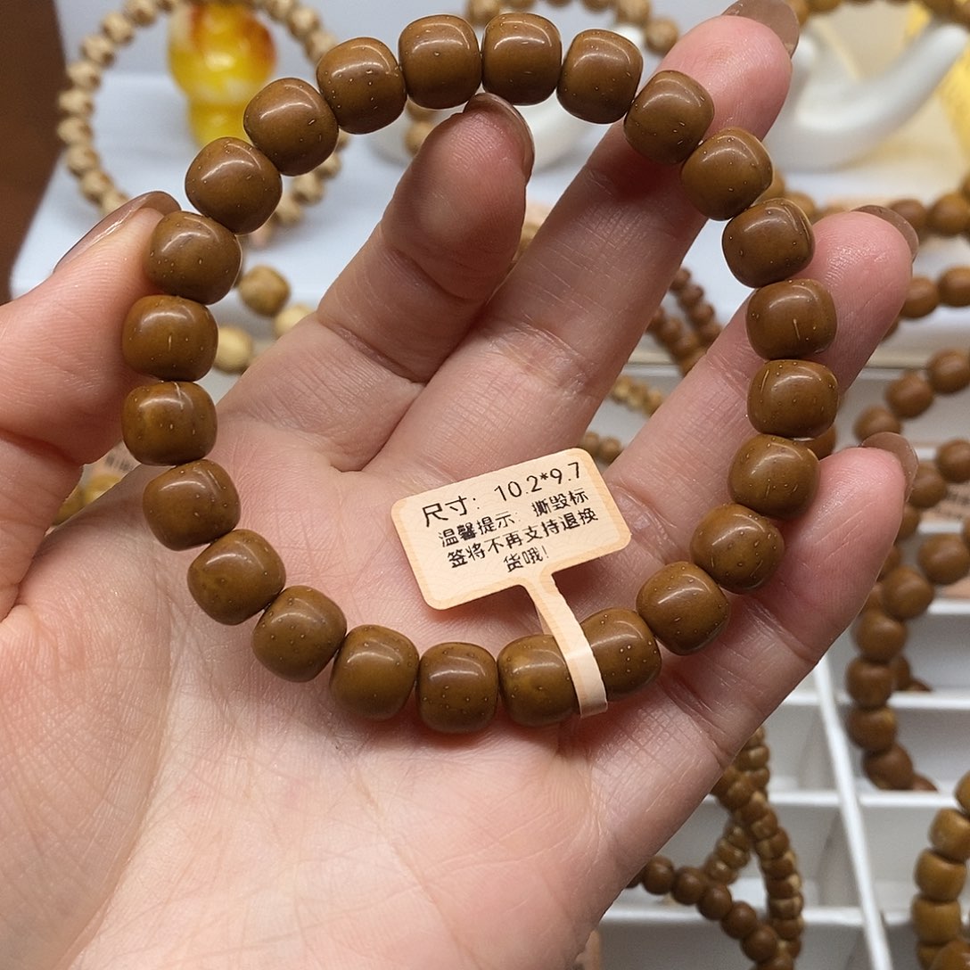 S***t紫金鼠手串实心黄金甲紫金鼠9066