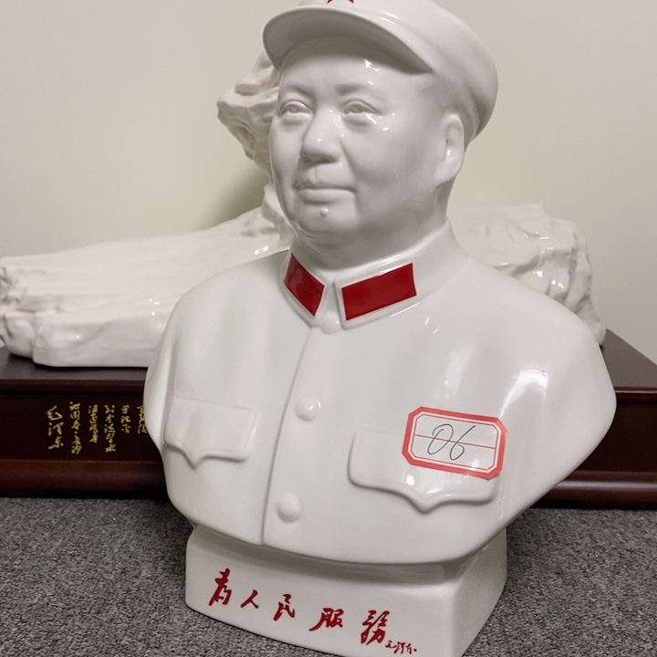 瓷片摆件家居家居装修设计案例