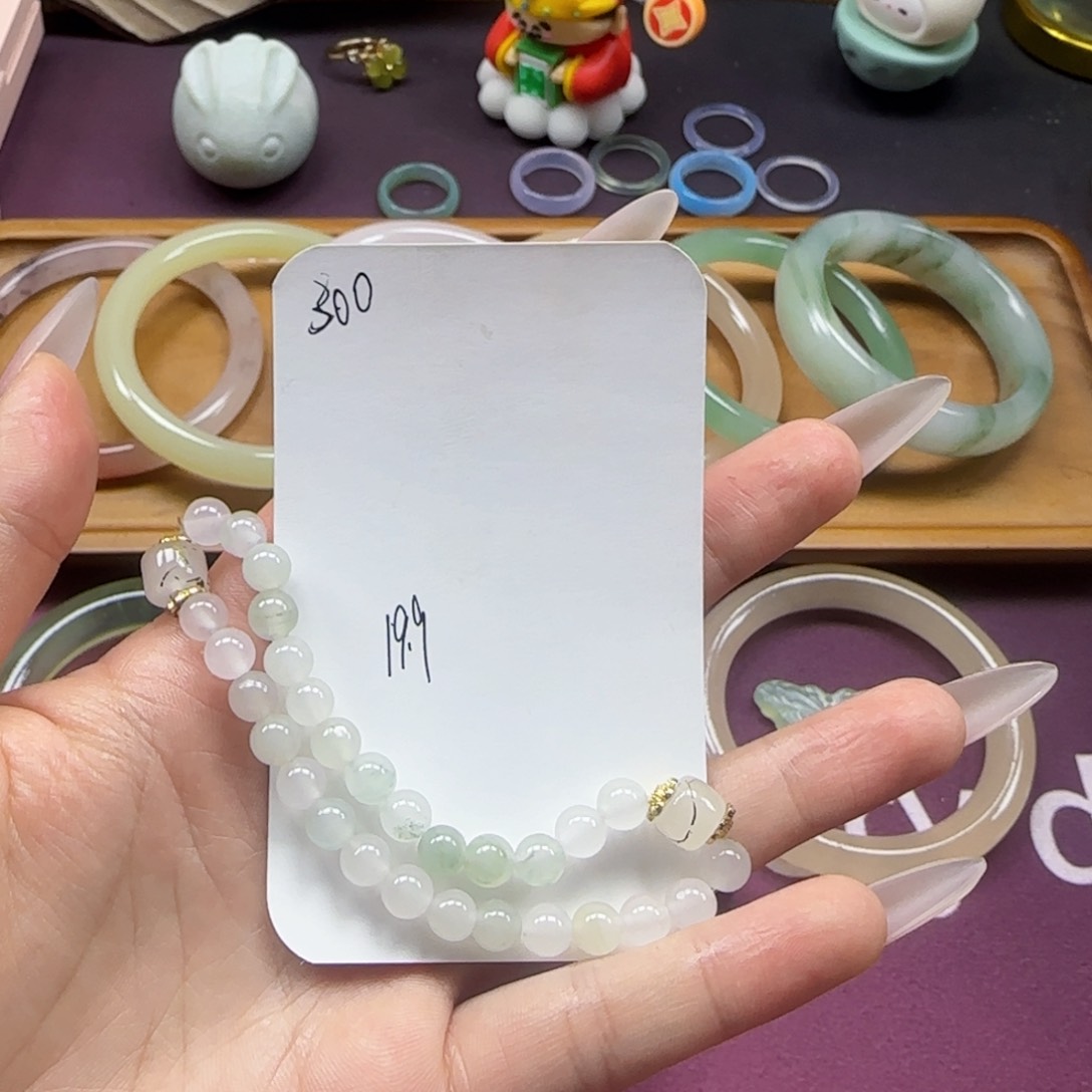 石英质玉手链未镶嵌300