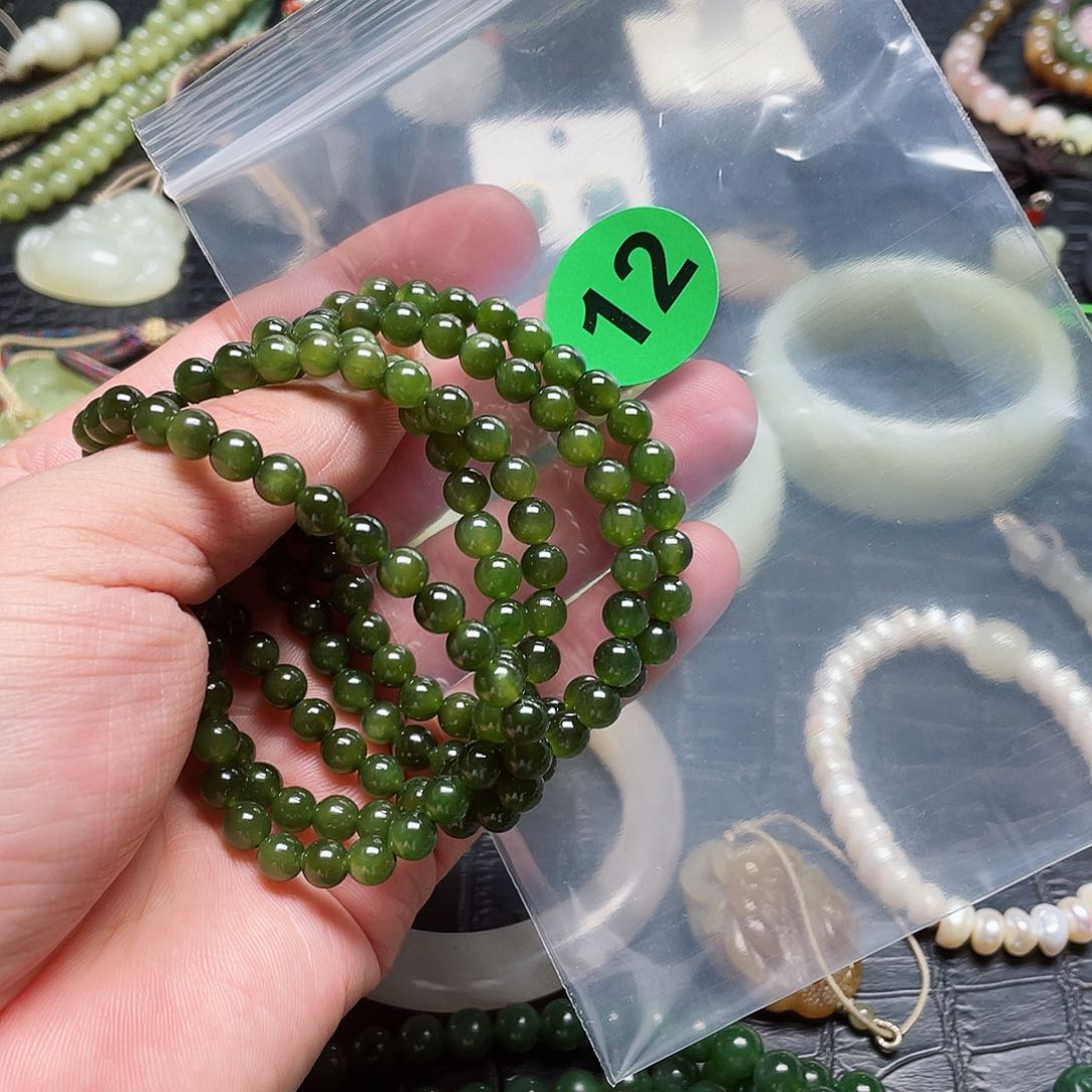 手链未镶嵌和田玉