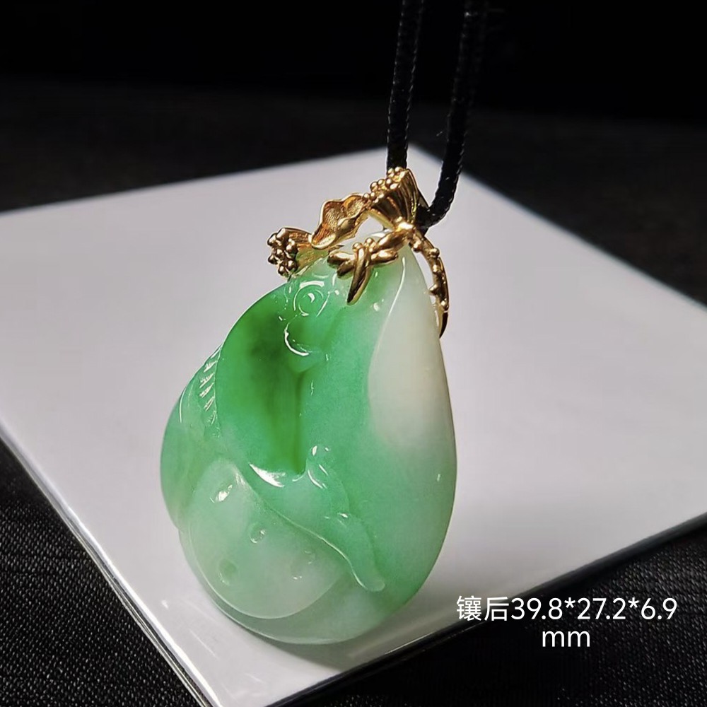 天然翡翠金饰吊坠a货飘阳绿荷叶妈妈气质
