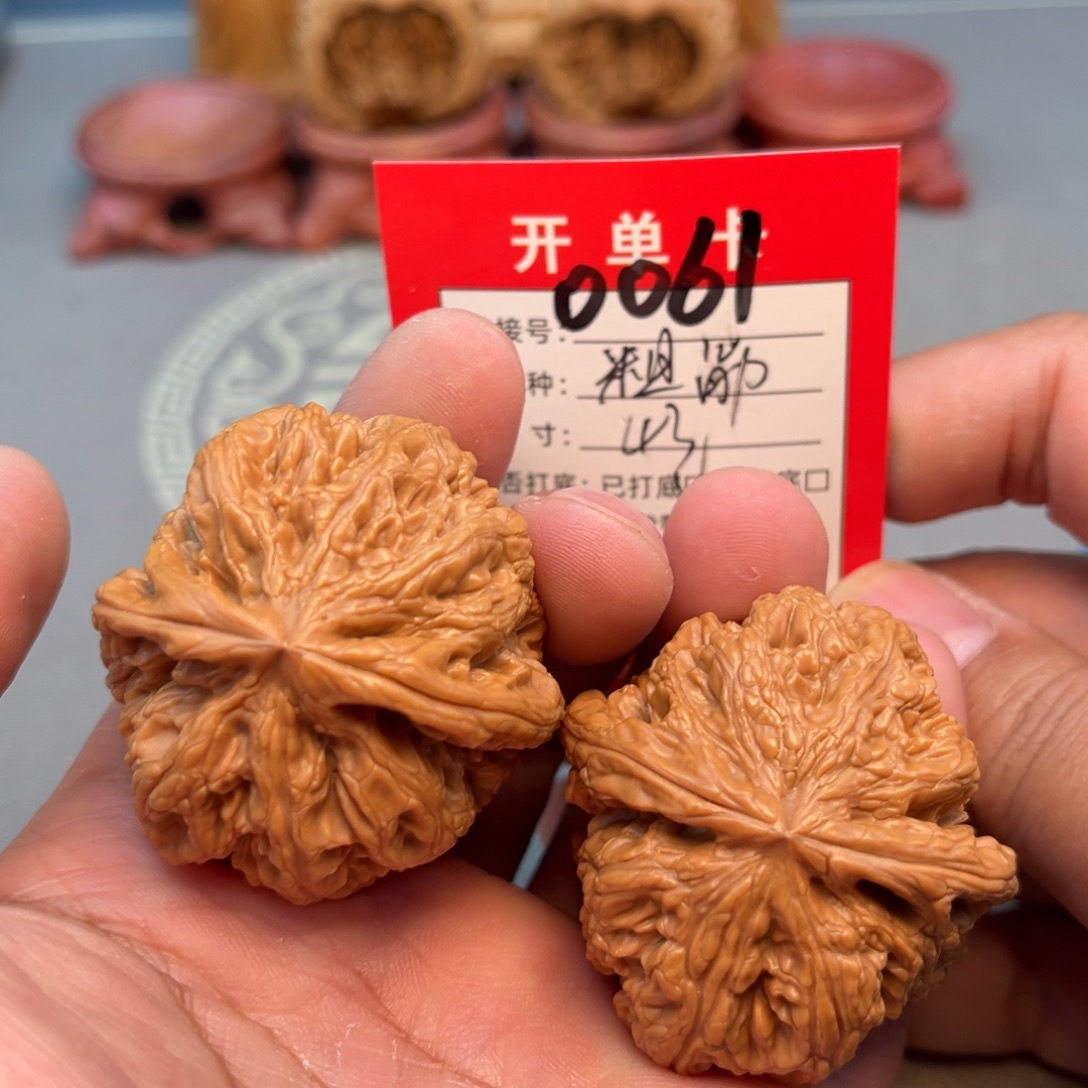 吊坠文玩核桃文玩