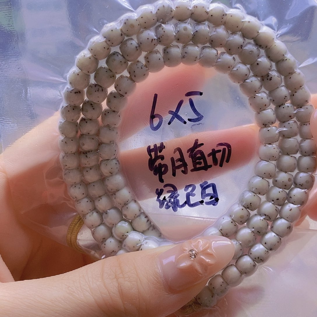 手串星月菩提星月