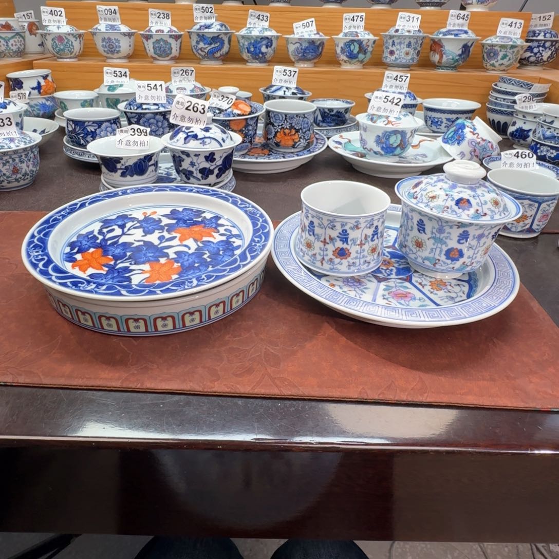 清***集微瑕景德镇陶瓷杯子