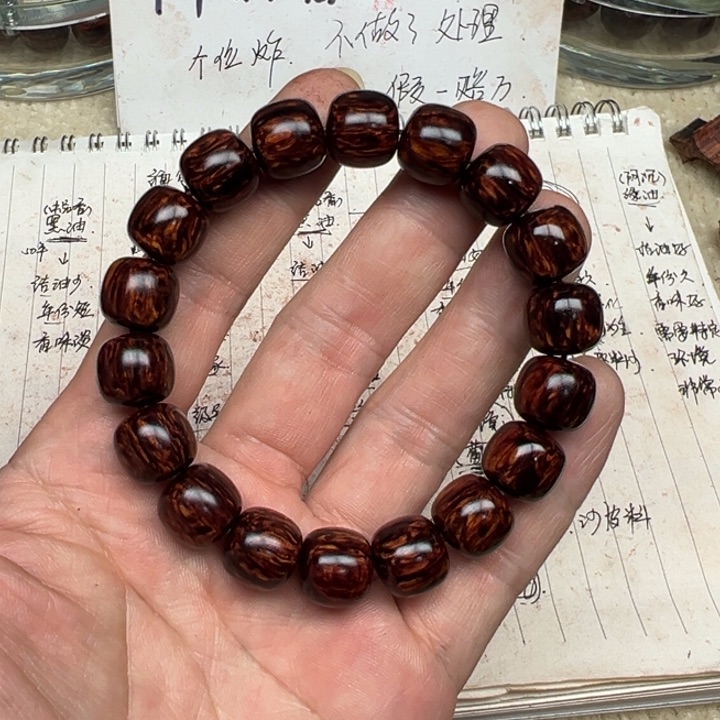 降真香手串/手链深**猴海南红降1112老型黑金满纹迦南香