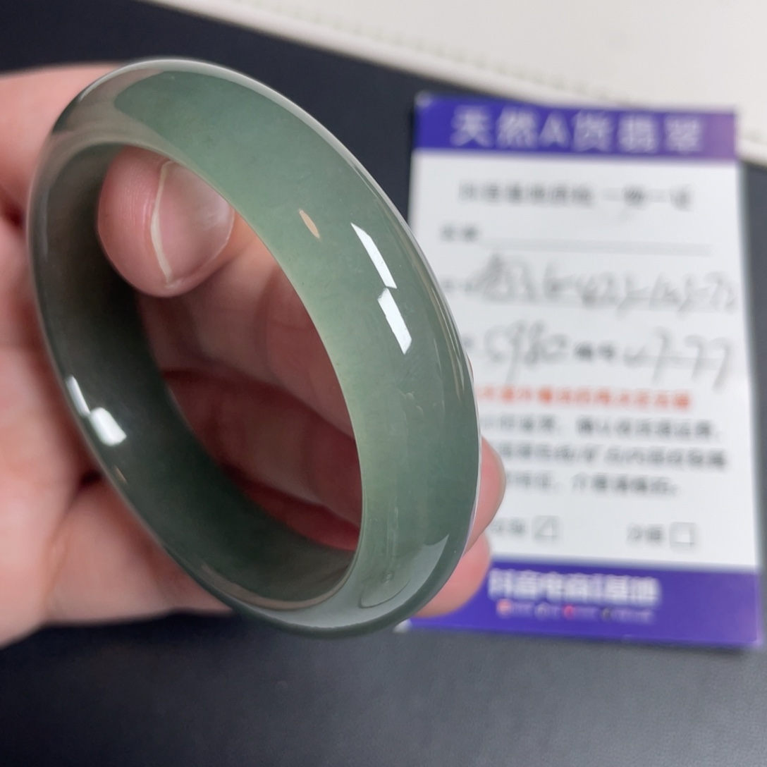 翡翠未镶嵌手镯翡翠