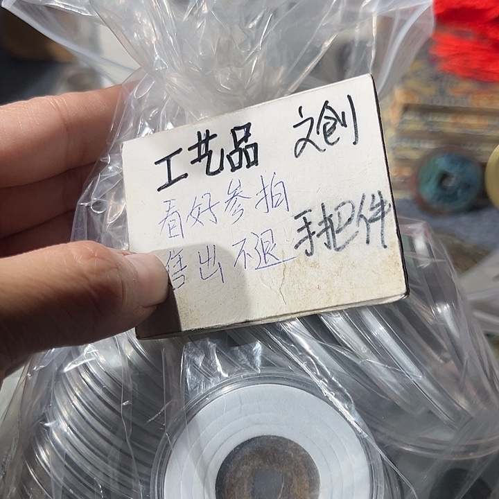 大叶紫檀（黑酸枝木类）定制现代工艺品