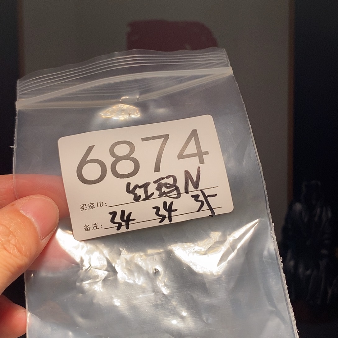 四***爷文玩核桃吊坠文玩核桃把件