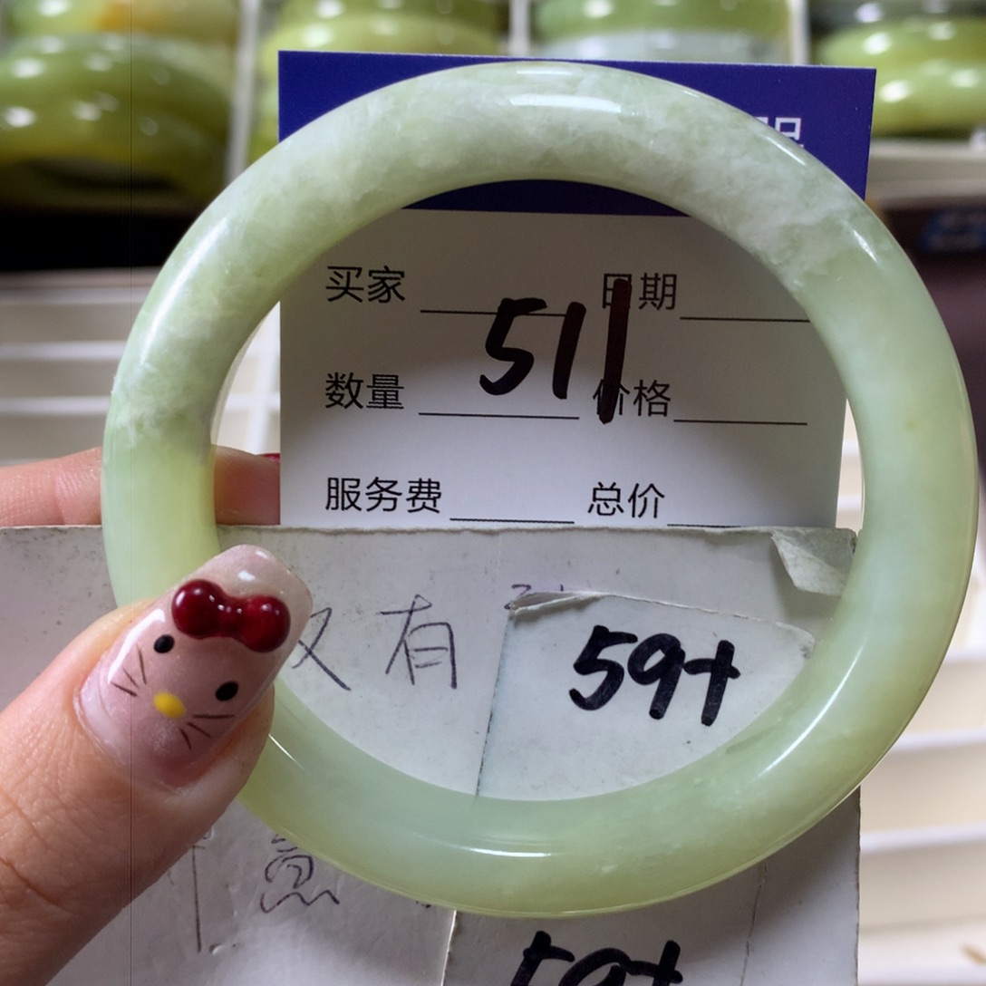 蛇纹石玉手镯未镶嵌511