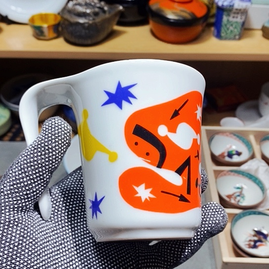 瓷片新年快乐。天天开心-2只价