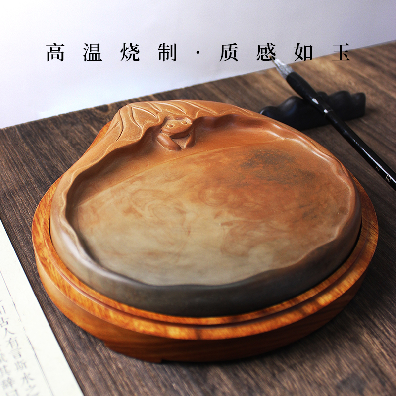 雨荷澄泥砚台带盖书法专用笔墨纸砚正宗文房四宝不易干墨书画用品