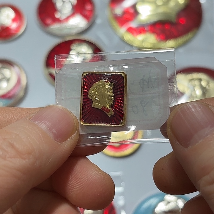 其他普通金属帅**。纪念章纪念章纪念章