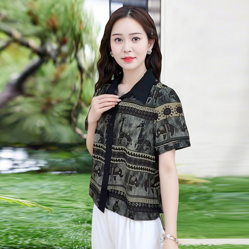 流行欧若拉时尚潮牌宽松夏装女士后妈裙2025新款爆款洋气夏季